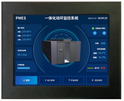 ���ι���|UB8���ι���|��������δ��