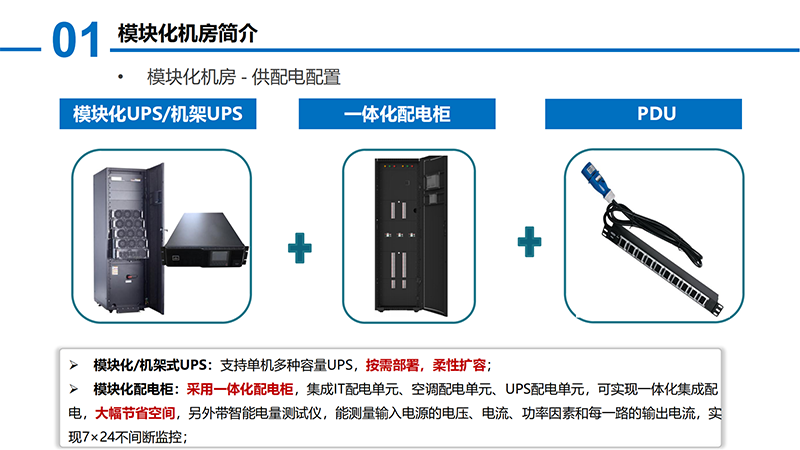 ？榛(1)_07.png