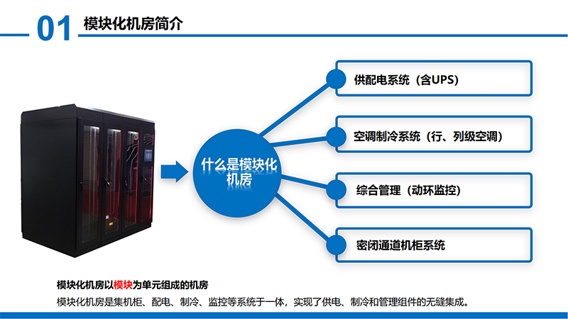？榛(1)_04.png
