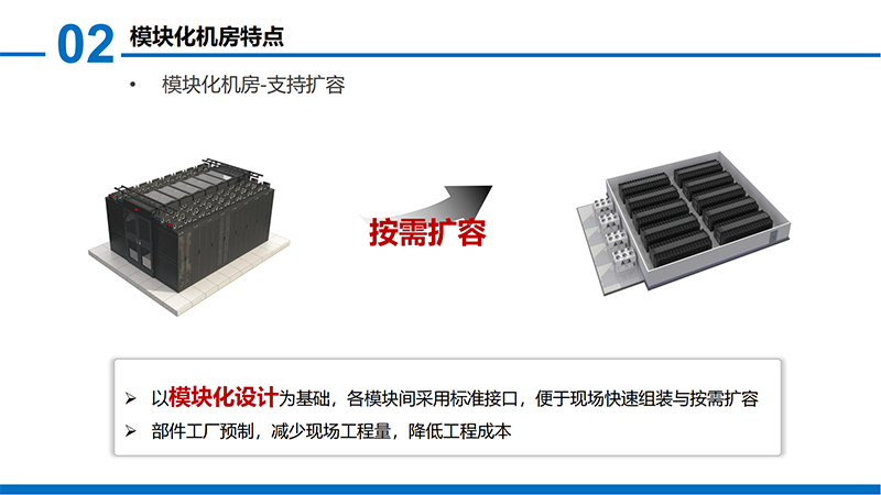 ？榛(1)_16.png