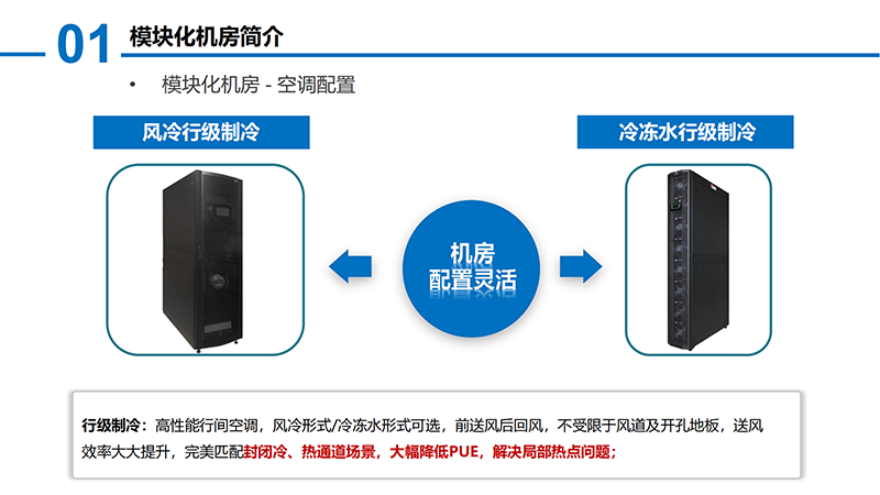 ？榛(1)_08.png