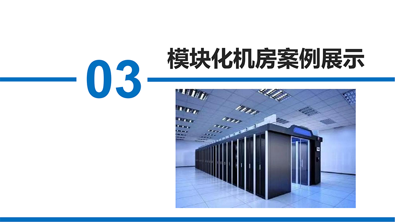 ？榛(1)_17.png
