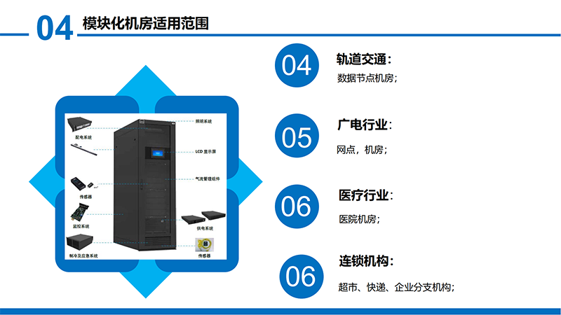 ？榛(1)_21.png