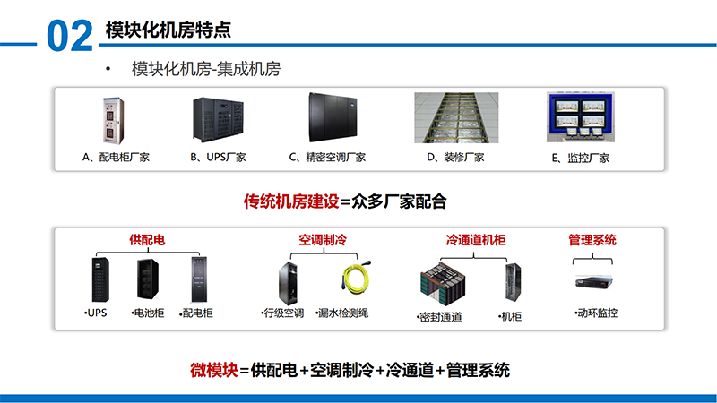 ？榛(1)_14.png