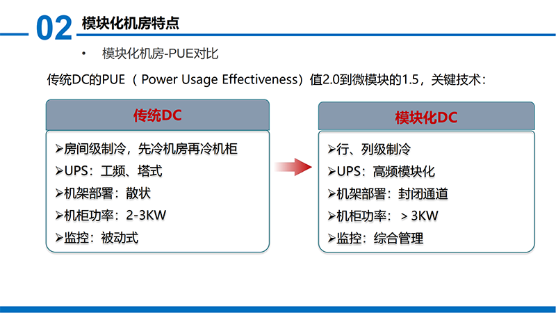 ？榛(1)_15.png