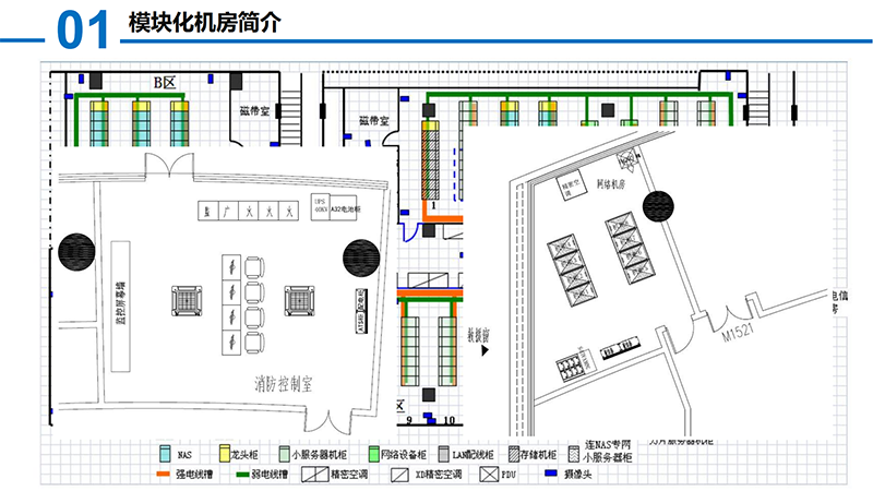 ？榛(1)_03.png